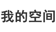布帆无恙网